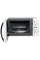 Cuptor cu microunde Toshiba MWP-MM20P WH, Alb