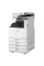 MFP Canon imageRUNNER ADVANCE DX C5840i, A3, Alb