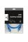 Patch cord Cablexpert PP6U-2M/B, Cat6 UTP, 2m, Albastru