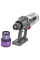 Вертикальный Пылесос Dyson V11 Absolute, Синий