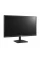 Monitor Gaming LG 24MK430H-B / 23,8 inchi / IPS 1920 x 1080 Full-HD / Negru