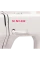 Mașină de cusut Singer 8280, White