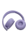 Наушники JBL Tune 670 NC, Фиолетовый
