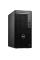 Настольный ПК DELL OptiPlex Tower (7010), Башня, Intel Core i5-13500, 8Гб/512Гб, Intel UHD Graphics 770, Linux Ubuntu