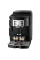 Кофемашина DeLonghi ECAM22.115.B, Чёрный