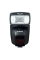 Bliţ Canon Speedlite 470EX-AI