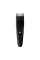 Машинка для стрижки Philips Series 3000 HC3510/15, Чёрный
