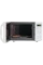 Cuptor cu microunde Panasonic NN-ST34HWZPE, Alb