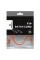 Patch cord Cablexpert PP22-2M/R, Cat5e FTP, 2m, Roșu