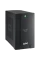 Sursă de alimentare neîntreruptibilă APC Back-UPS BC750-RS, Offline, 750VA, Turn