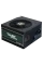 Sursă Alimentare PC Chieftec TPS-600S, 600W, ATX, Nemodular