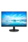 Monitor PHILIPS 221V8 / 21,5 inchi / VA 1920x1080 FHD / Negru