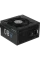 Sursă Alimentare PC Chieftec CTG-650C, 650W, ATX, Semi-modular