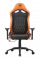 Scaun gaming Cougar Explore
