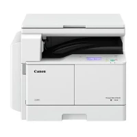 Multifunctional laser CanonimageRUNNER 2206N, A3, Alb