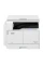 Multifunctional laser CanonimageRUNNER 2206N, A3, Alb