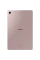 Tabletă Samsung Galaxy Tab S6 Lite, Wi-Fi, 4GB/64GB, Chiffon Pink