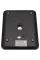 Cântar electronic de bucătărie Polaris PKS1046DG, Multicolor
