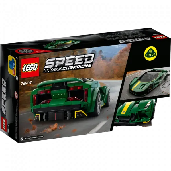 Конструктор LEGO 76907, 8+