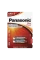 Baterii Panasonic LR03XEG, AAA, 2buc.