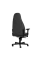 Scaun gaming Noblechairs Icon