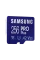 Карта памяти Samsung PRO Plus MicroSD, 256Гб (MB-MD256KA/APC)