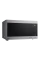 Cuptor cu microunde LG MH6595CIS, Argintiu