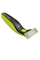 Trimmer pentru bărbați Philips QP2520/20, Negru/Verde