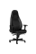 Scaun gaming Noblechairs Icon