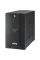 Sursă de alimentare neîntreruptibilă APC Back-UPS BC750-RS, Offline, 750VA, Turn