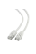 Patch cord Cablexpert PPB6-30M, Cat6 FTP , 30m, Alb