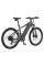 Bicicletă Electrică Xiaomi Himo C26, Gri