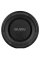 Boxă portabilă SVEN PS-300, Negru