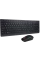 Set Tastatură + Mouse Lenovo 4X30L79912, Cu fir, Negru