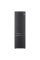 Frigider LG GA-B509MBUM, Negru