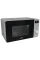 Cuptor cu microunde Gorenje MO20A3X, Argintiu