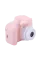 Camera pentru copii Forever, Roz