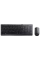Set Tastatură + Mouse Lenovo 4X30L79912, Cu fir, Negru