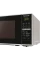 Cuptor cu microunde Panasonic NN-GT264MZPE, Gri