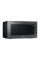 Cuptor cu microunde Samsung GE88SUG/BW, Negru