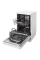 Mașină de spălat vase Whirlpool WSIC 3M17, Argintiu