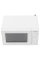 Cuptor cu microunde Panasonic NN-SM221WZPE, Alb