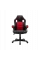 Игровое кресло Havit GC939