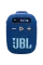 Портативная колонка JBL Wind 3, Синий