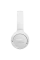 Наушники JBL Tune 510BT, Белый