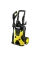 Karcher K 5 X-Range, 145 bari, 2.1 kW, 500 l/h