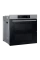 Электрический духовой шкаф Samsung NV7B5745TAS/WT, Нержавеющая сталь