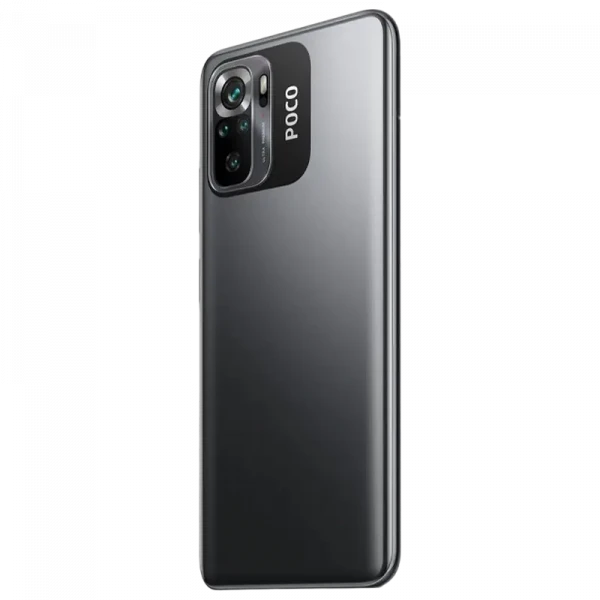 Смартфон Xiaomi Poco M5s, 6Гб/128Гб, Серый