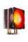 Cooler procesor Deepcool GAMMAXX 400 V2(Red)