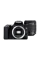 Aparat foto DSLR Canon EOS 250D & EF-S 18-55mm f/3.5-5.6 IS STM KIT